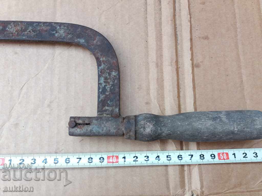 Auction  SOC. Hacksaw - EXCELLENT