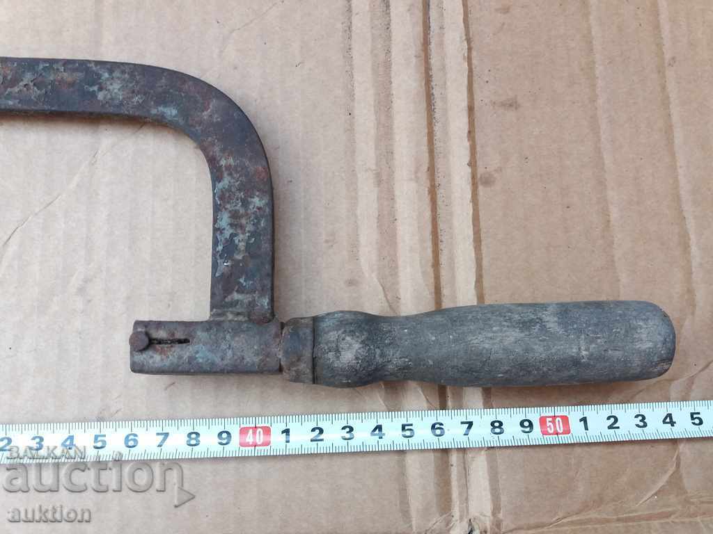 Delivery of SOC. Hacksaw - EXCELLENT