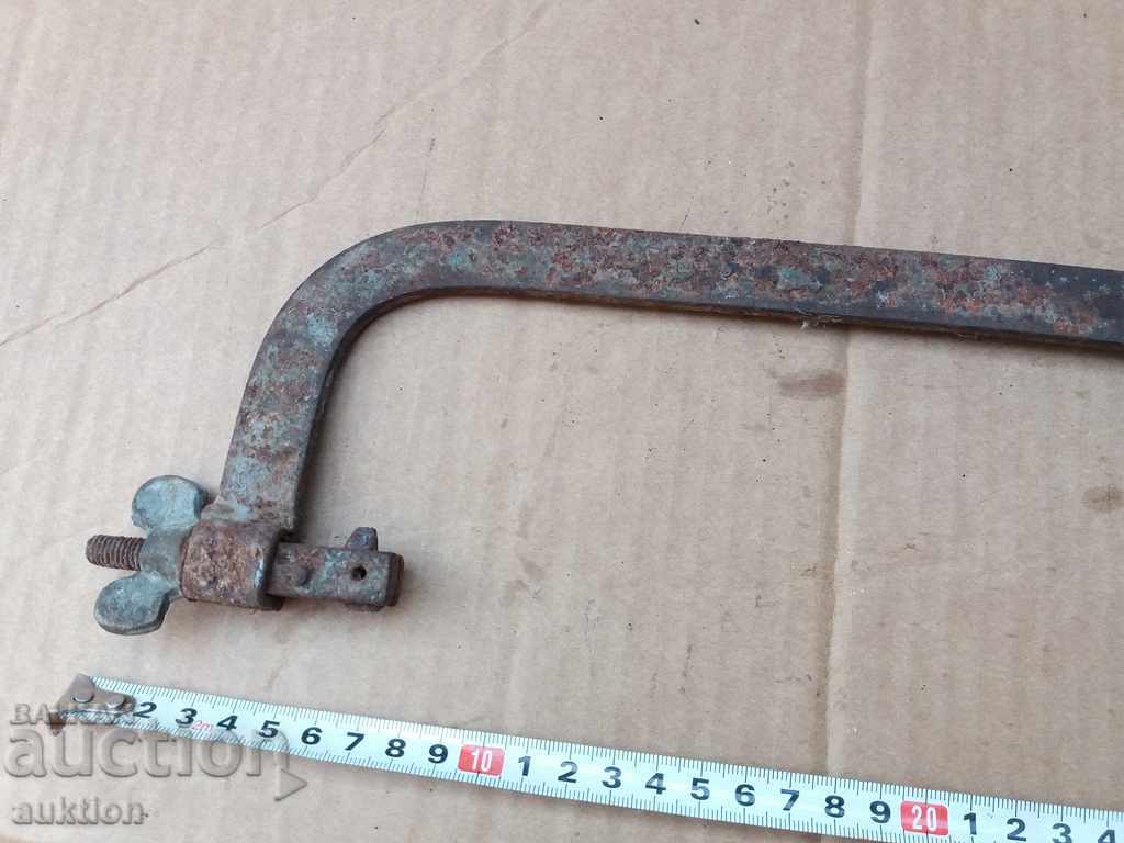 SOC. Hacksaw - EXCELLENT - 5