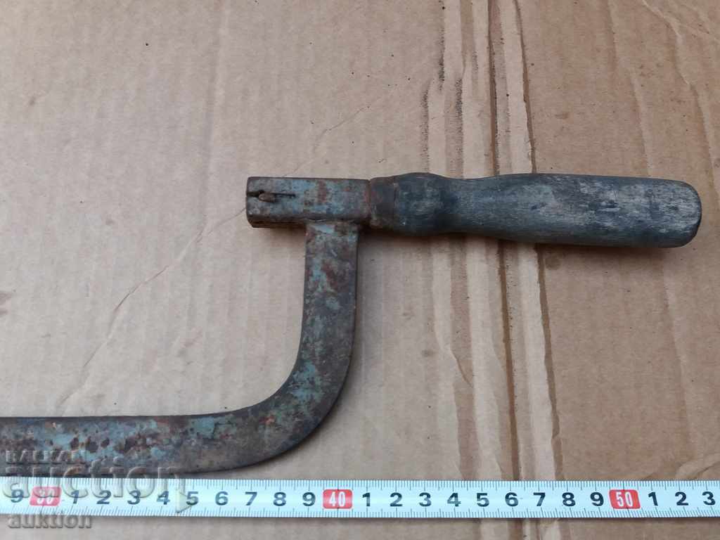 SOC. Hacksaw - EXCELLENT - 6