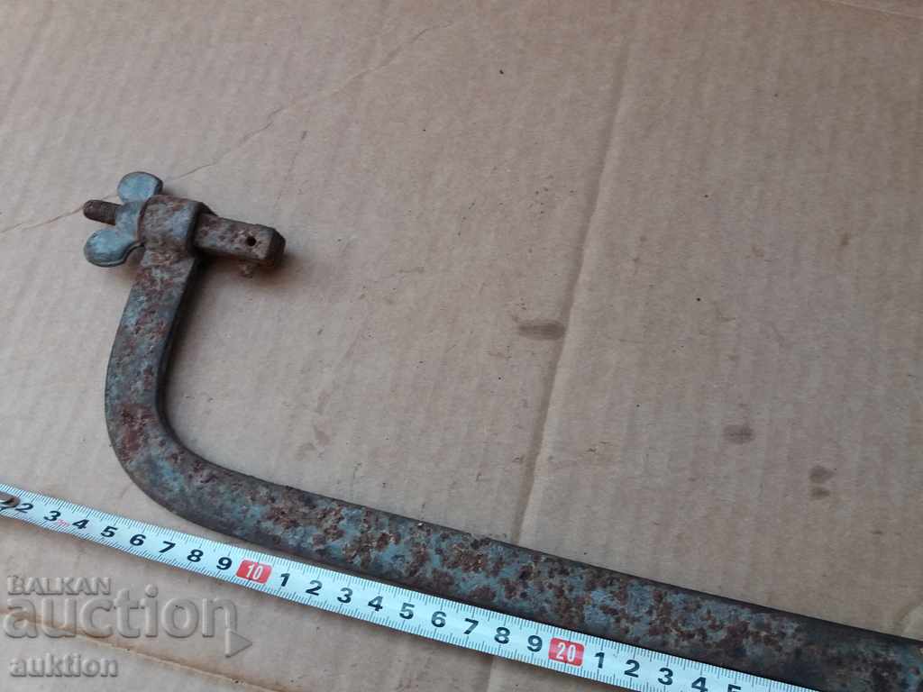 SOC. Hacksaw - EXCELLENT - 7