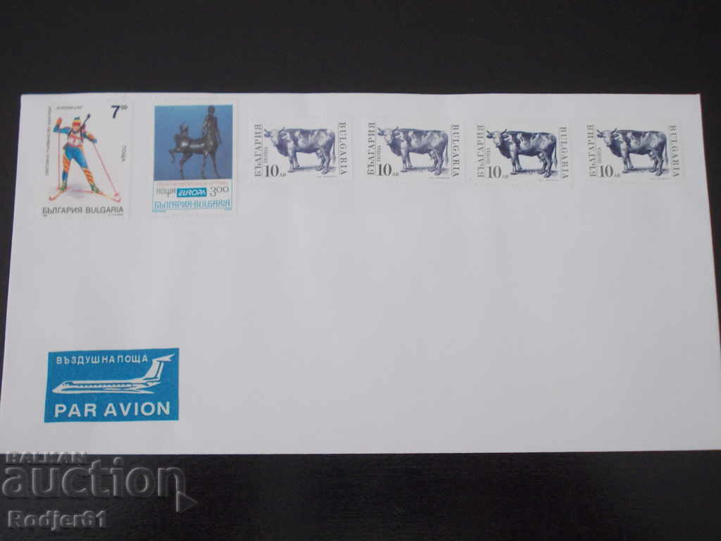 pentru colecționari - plicuri neplătite cu preț € 5.50 | 10.76 BGN pentru colecționari - plicuri neplătite cu preț € 5.50 | 10.76 BGN