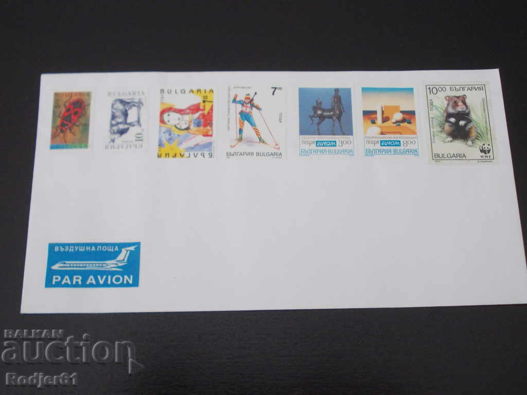 Auction  for collectors - envelopes not traveled