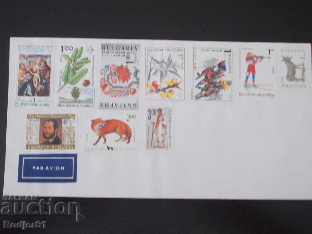 Delivery of for collectors - envelopes not traveled