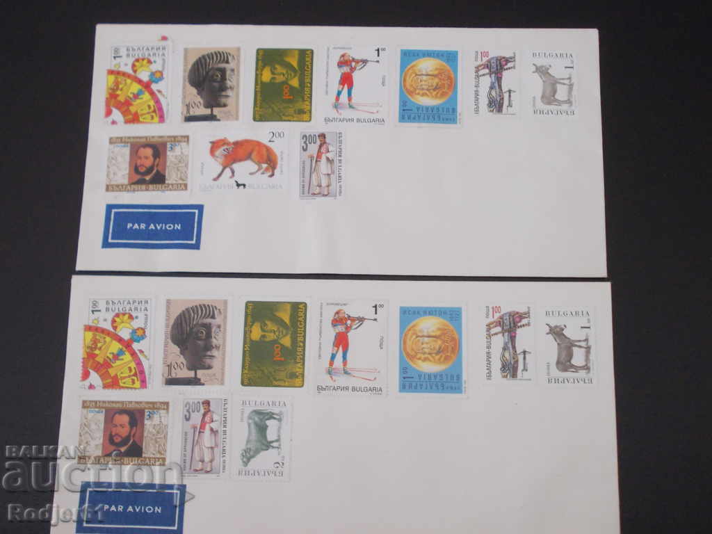 for collectors - envelopes not traveled