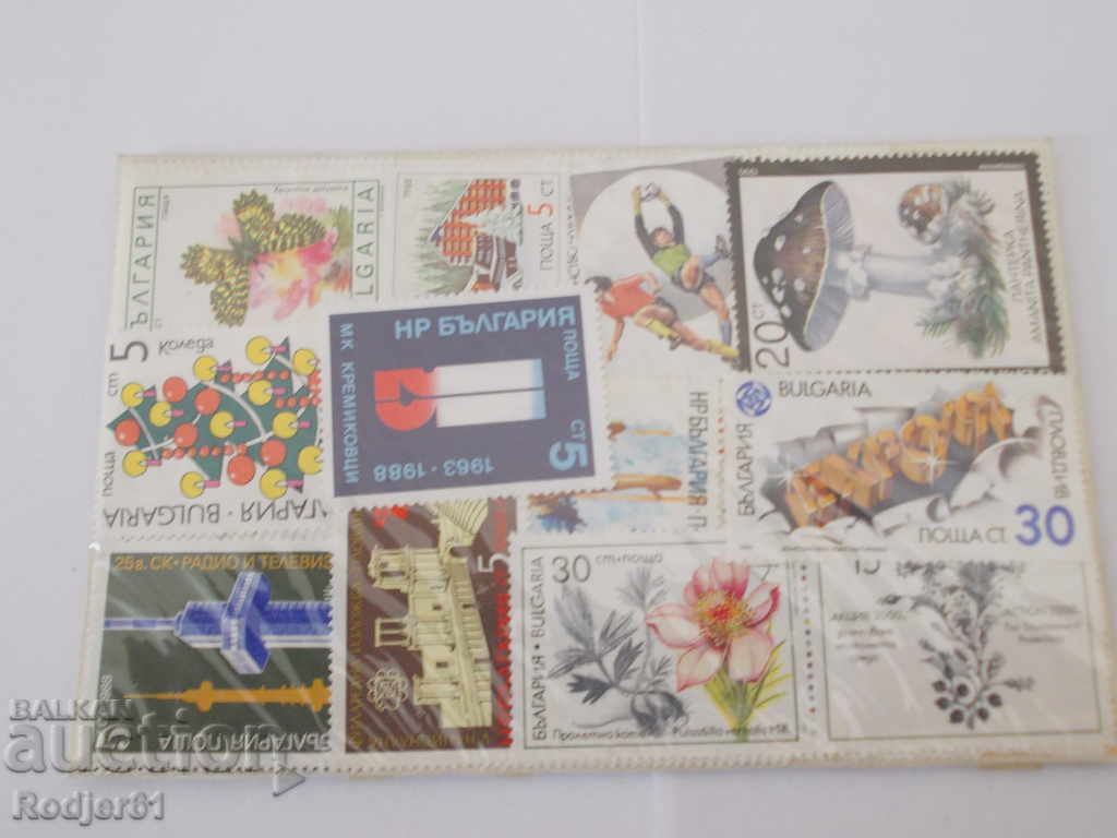 Auction  Stamps - Germany, Hungary, Bulgaria