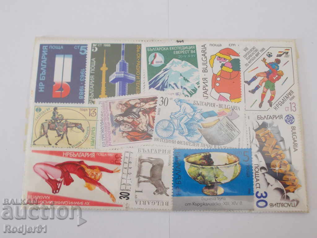 Παράδοση μάρκες - Γερμανία, Ουγγαρία, Βουλγαρία Παράδοση μάρκες - Γερμανία, Ουγγαρία, Βουλγαρία