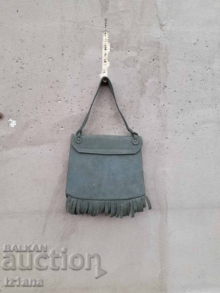An old LEDA handbag with price 33.00 BGN | € 16.87 An old LEDA handbag with price 33.00 BGN | € 16.87