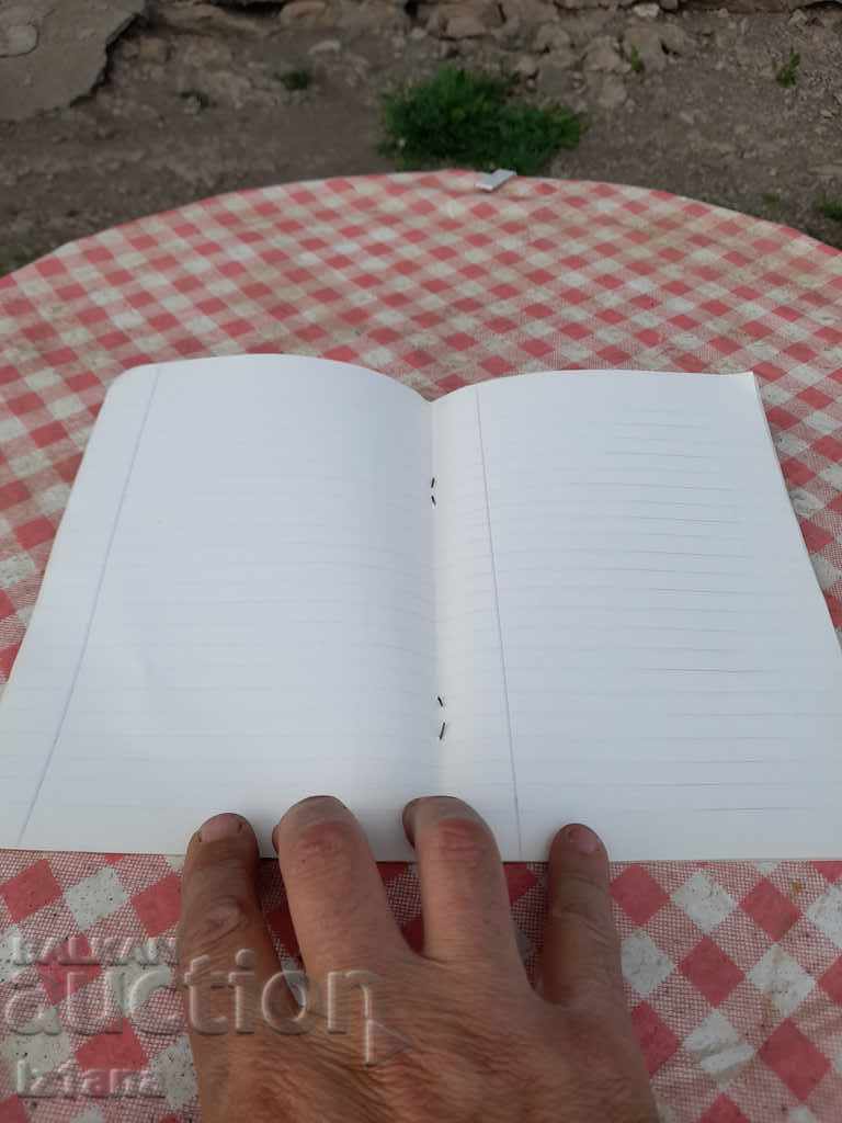 Auction  Old school notebook