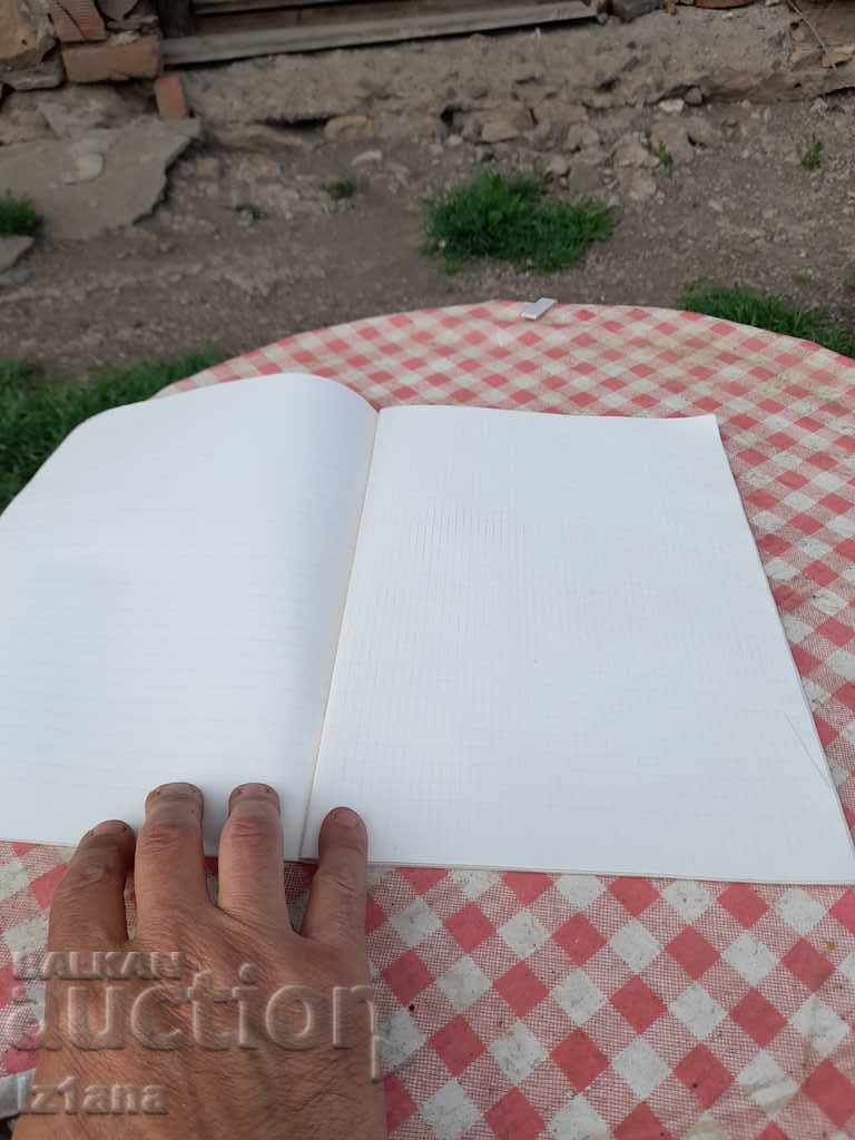 Auction Old school notebook Auction Old school notebook