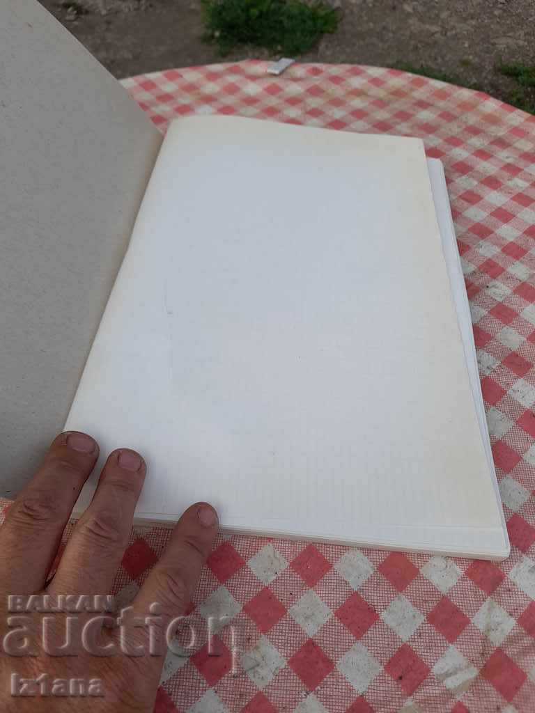 Auction Old school notebook Auction Old school notebook