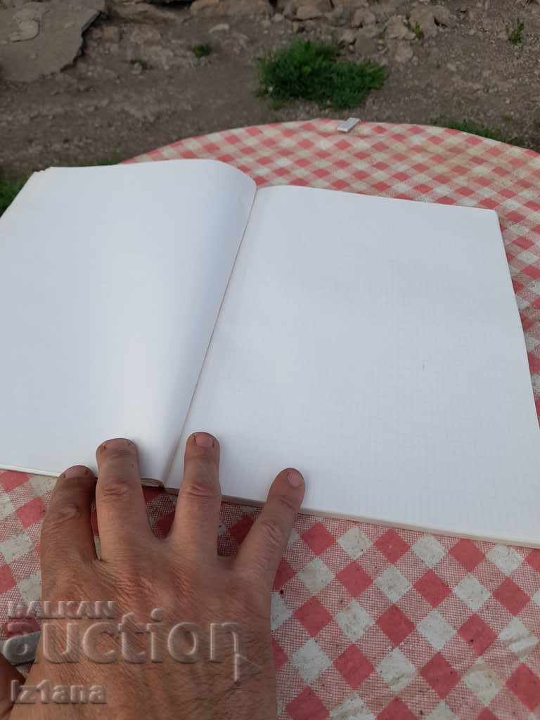 Delivery of Old school notebook Delivery of Old school notebook