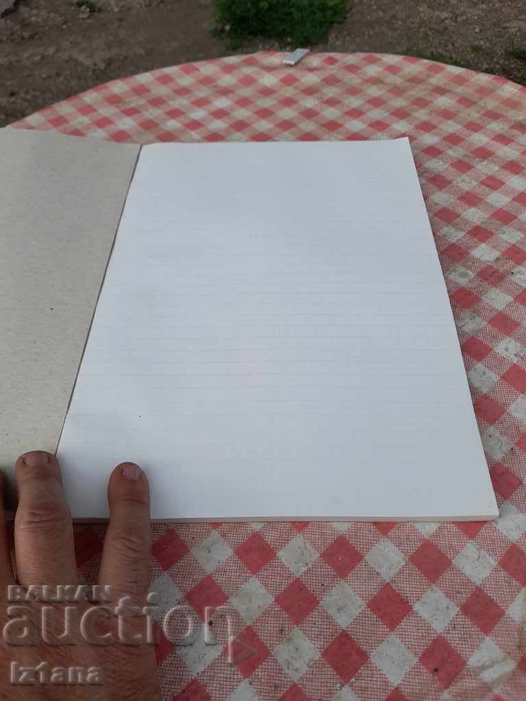 Аукцион Стара ученическа тетрадка Аукцион Стара ученическа тетрадка