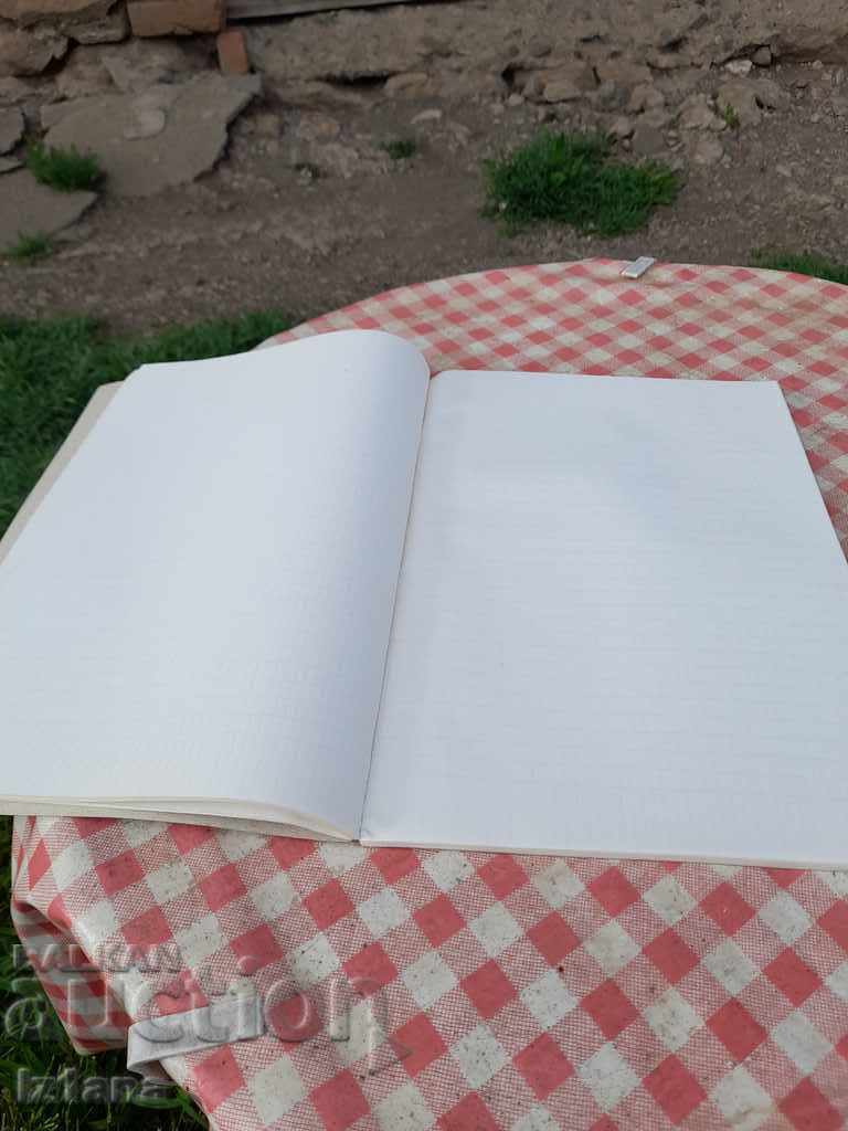 Доставка на Стара ученическа тетрадка Доставка на Стара ученическа тетрадка