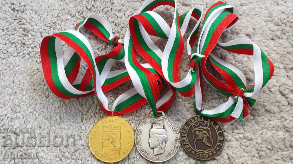 LOT 3 MASSIVE MEDALS SOFIA CITY COUNCIL OF BSFS with price 10.00 BGN | € 5.11 LOT 3 MASSIVE MEDALS SOFIA CITY COUNCIL OF BSFS with price 10.00 BGN | € 5.11