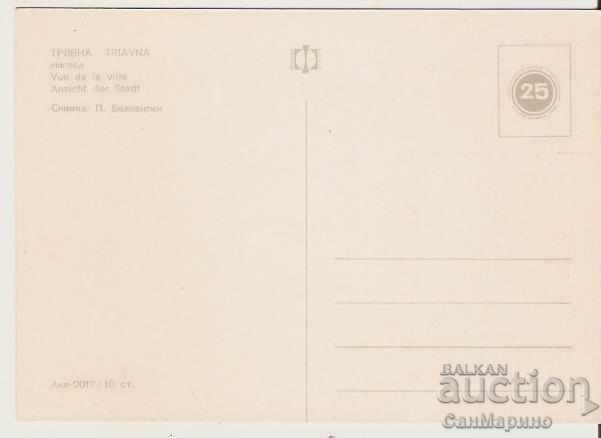 Map Bulgaria Tryavna View 7 * with price 0.90 BGN | € 0.46