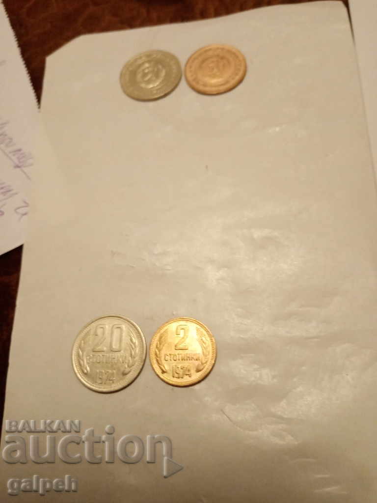 Auction BULGARIA - FULL LOT 1974 - 6 pcs. - BGN 2.5 Auction BULGARIA - FULL LOT 1974 - 6 pcs. - BGN 2.5