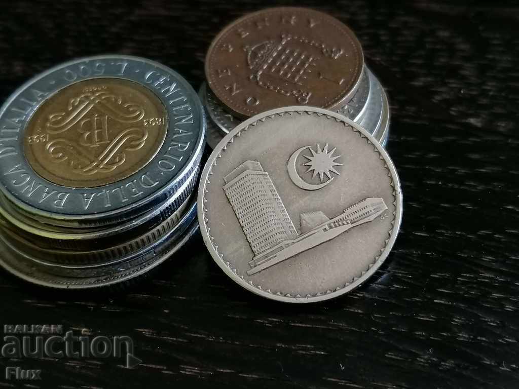Coin - Malaysia - Sep 20 1967 with price 2.00 BGN | € 1.02 Coin - Malaysia - Sep 20 1967 with price 2.00 BGN | € 1.02