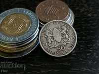 Монета - Кения - 50 цента | 1976г.