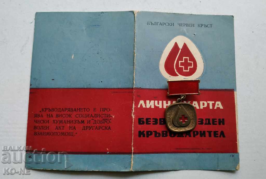 Delivery of Blood donor badge