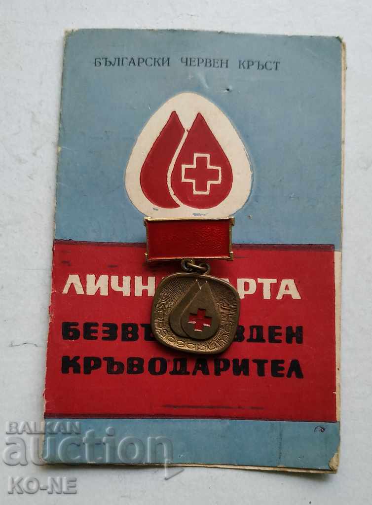 Blood donor badge