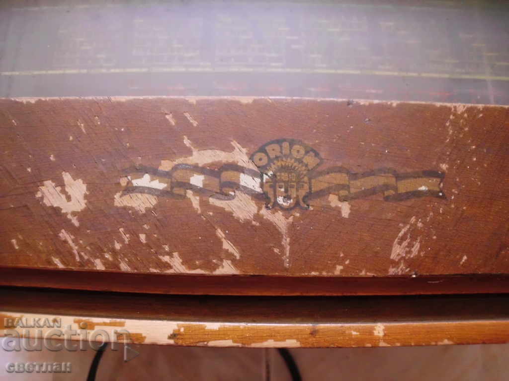 un mic radio cu tub - 5