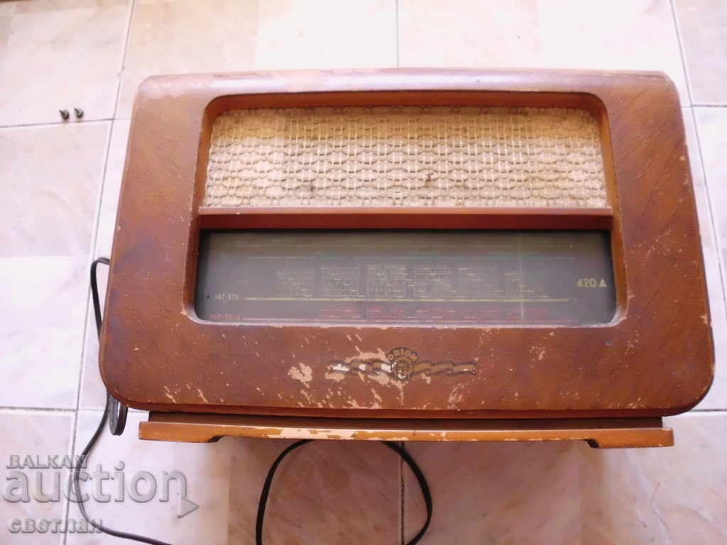 малко лампово радио