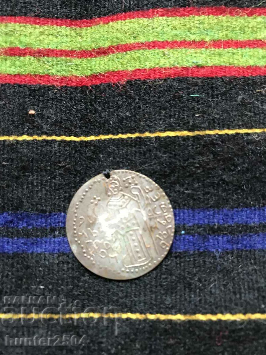 Apron-fabric-77/64 cm, wool with price 39.95 BGN | € 20.43 Apron-fabric-77/64 cm, wool with price 39.95 BGN | € 20.43