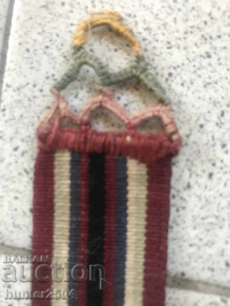 Belt — fabric, 124 / 2.5 cm, cotton with price 14.95 BGN | € 7.64 Belt — fabric, 124 / 2.5 cm, cotton with price 14.95 BGN | € 7.64