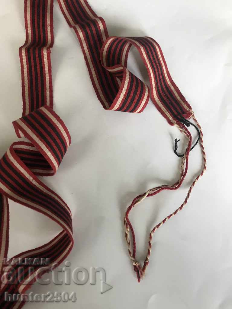 Ζώνη χειροποίητη υφαντή 124/2,5 εκ με τιμή € 12.96 | 25.35 BGN Ζώνη χειροποίητη υφαντή 124/2,5 εκ με τιμή € 12.96 | 25.35 BGN