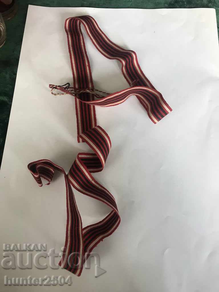 Ζώνη χειροποίητη υφαντή 124/2,5 εκ Ζώνη χειροποίητη υφαντή 124/2,5 εκ