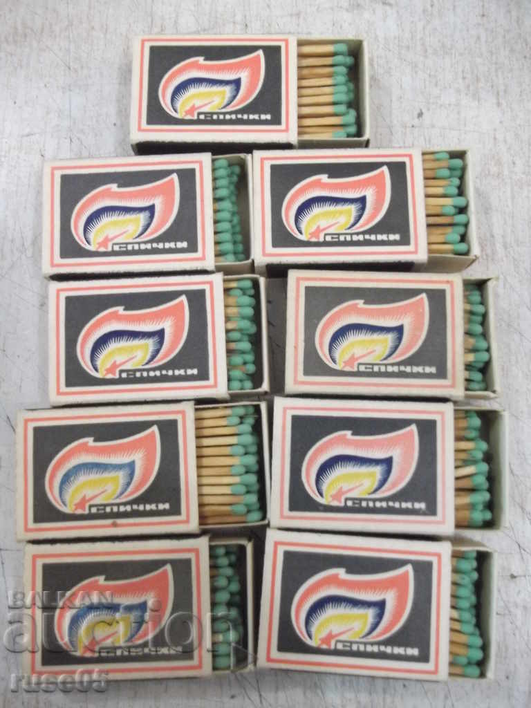 Auction Lot of 9 pcs. matches Soviet Auction Lot of 9 pcs. matches Soviet