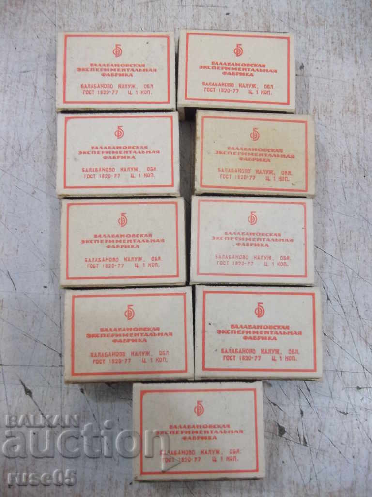 Delivery of Lot of 9 pcs. matches Soviet Delivery of Lot of 9 pcs. matches Soviet