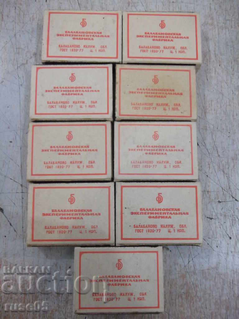 Lot of 9 pcs. matches Soviet - 5 Lot of 9 pcs. matches Soviet - 5