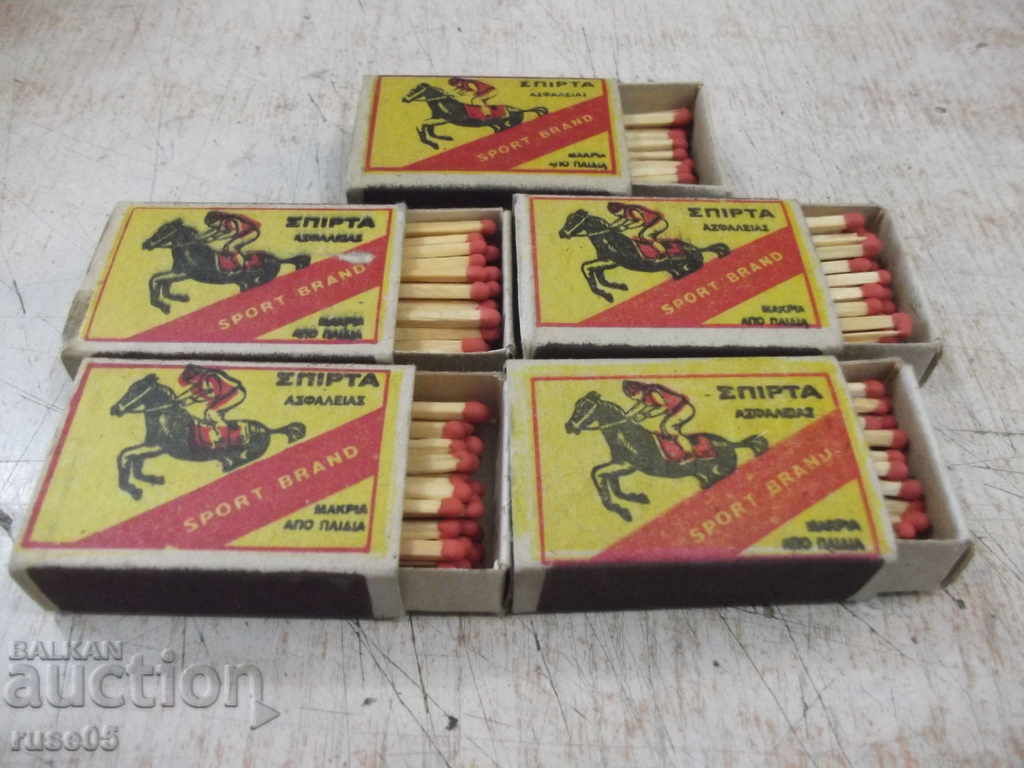 Auction  Lot of 5 pcs. matches Greek