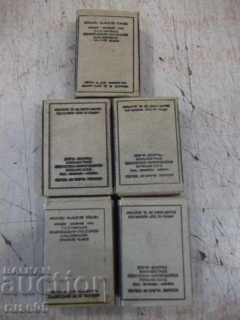 Delivery of Lot of 5 pcs. matches Greek
