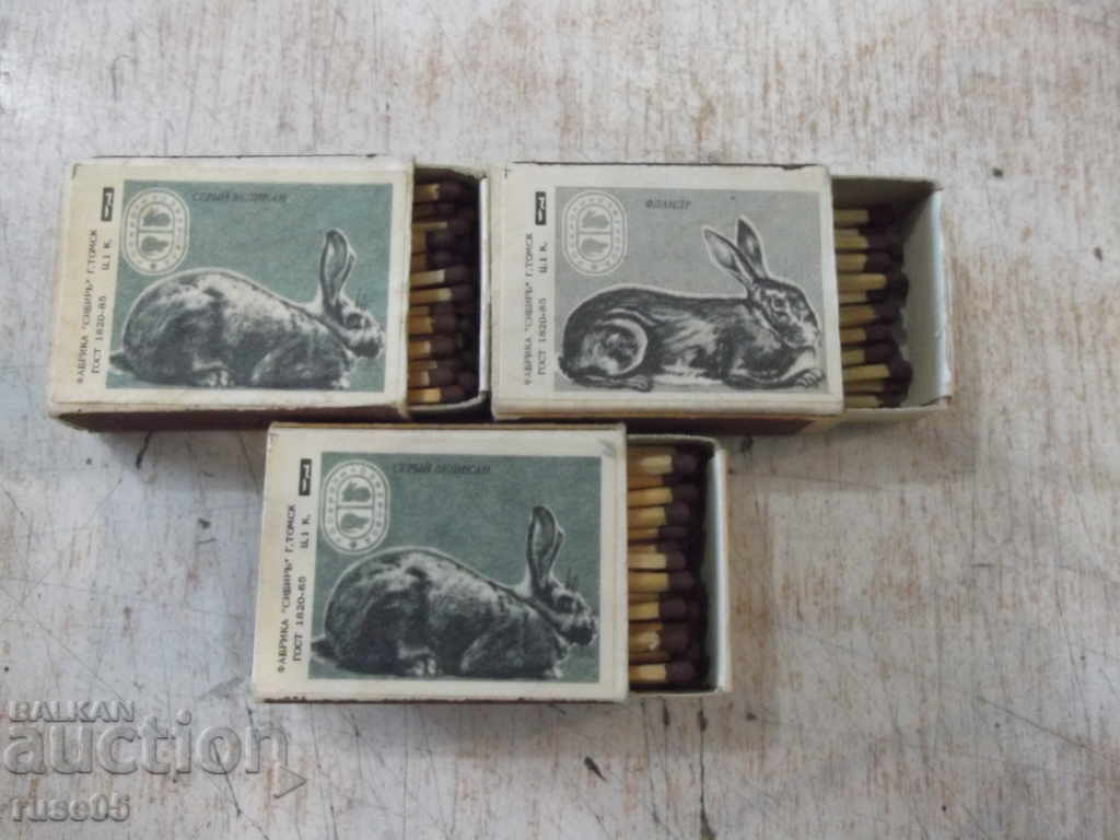 Auction  Lot of 3 pcs. matches Soviet