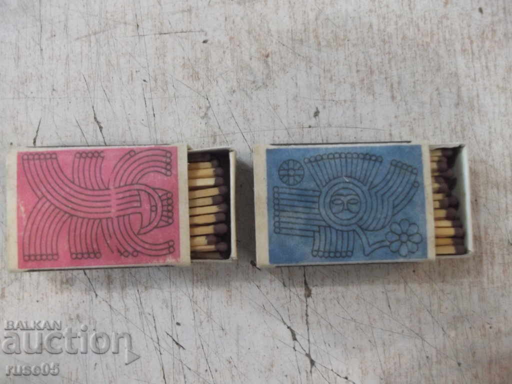 Lot of 2 pcs. matches Bulgarian from soc with price 8.00 BGN | € 4.09