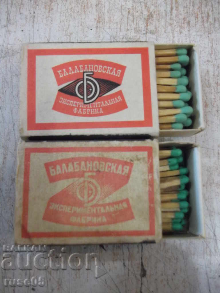 Lot of 2 pcs. matches Soviet with price 8.00 BGN | € 4.09