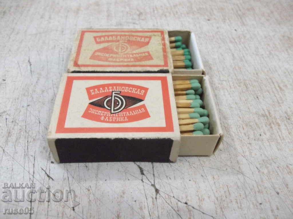 Auction  Lot of 2 pcs. matches Soviet