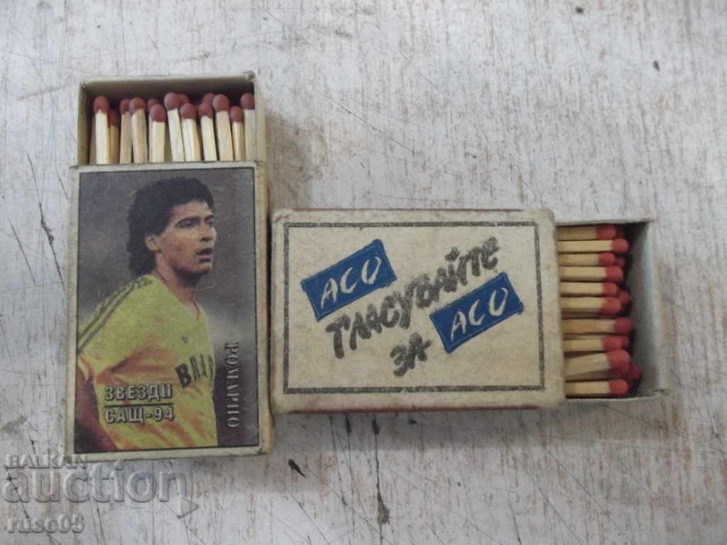 Lot of 2 pcs. matches from Bulgarian soc - 1 with price 8.00 BGN | € 4.09 Lot of 2 pcs. matches from Bulgarian soc - 1 with price 8.00 BGN | € 4.09