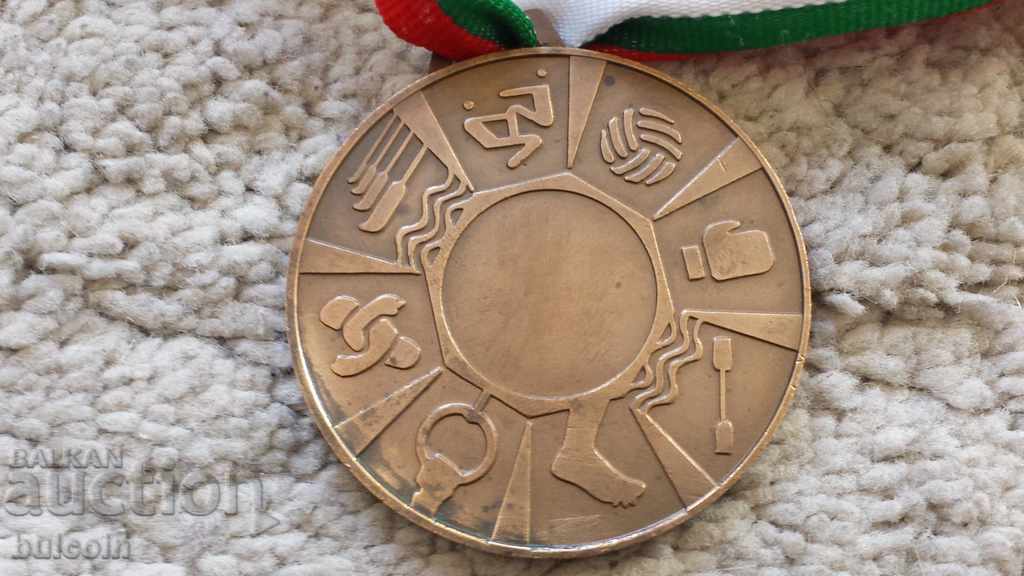 MASSIVE MEDAL OS BSFS-RUSE
