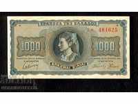 GREECE GREECE 1000 Drachmi LETTERS IN FRONT LARGE issue 1942 - 2