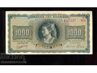 GREECE 1000 Drachma LETTERS BACK issue 1942 - 2