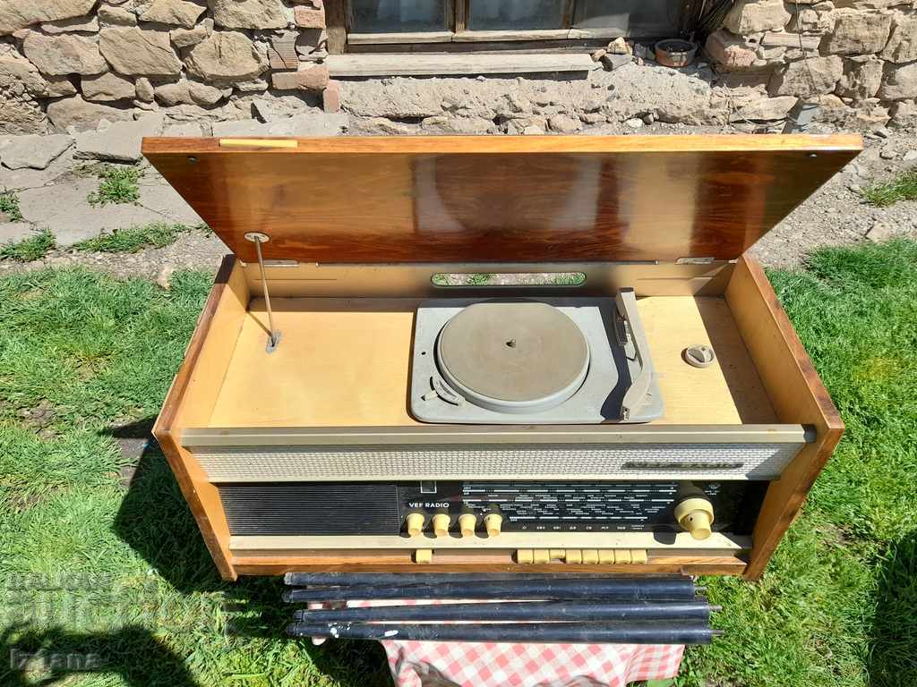 Δημοπρασία Παλιό ραδιόφωνο VEF, VEF Δημοπρασία Παλιό ραδιόφωνο VEF, VEF