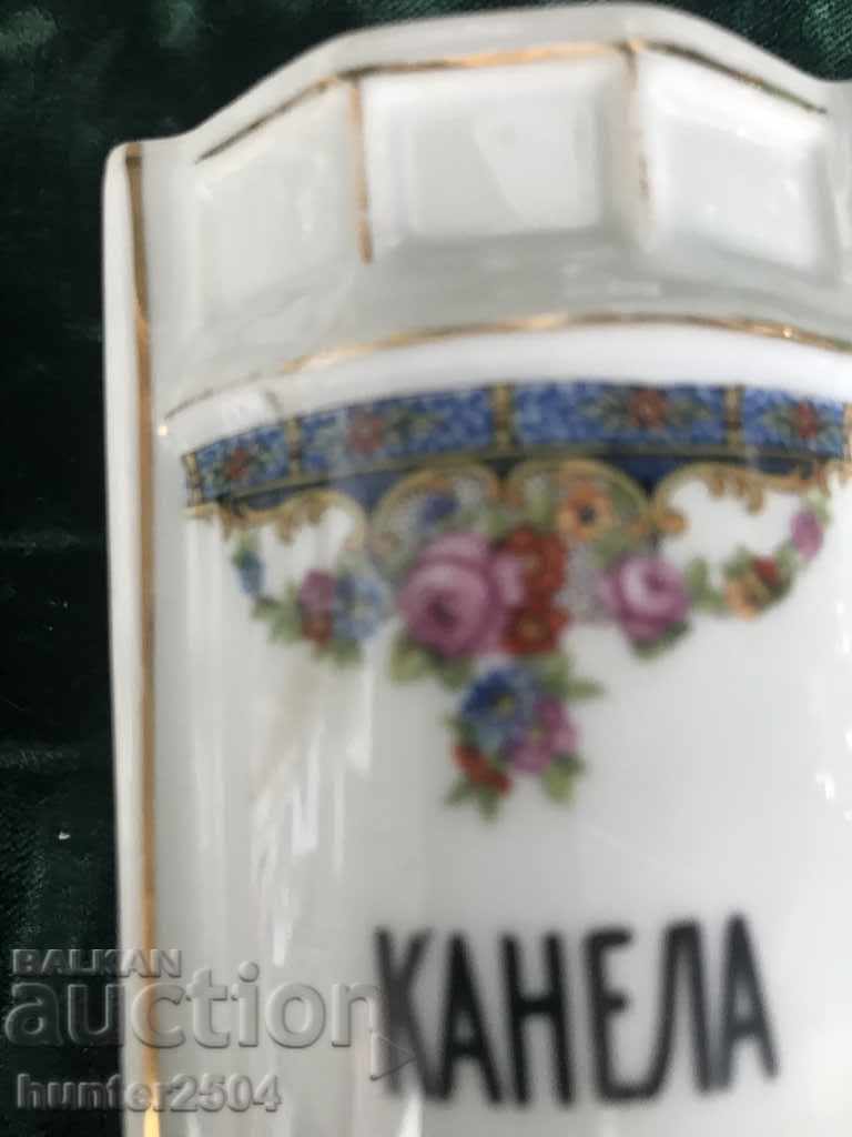 Service part - porcelain with price 59.95 BGN | € 30.65 Service part - porcelain with price 59.95 BGN | € 30.65