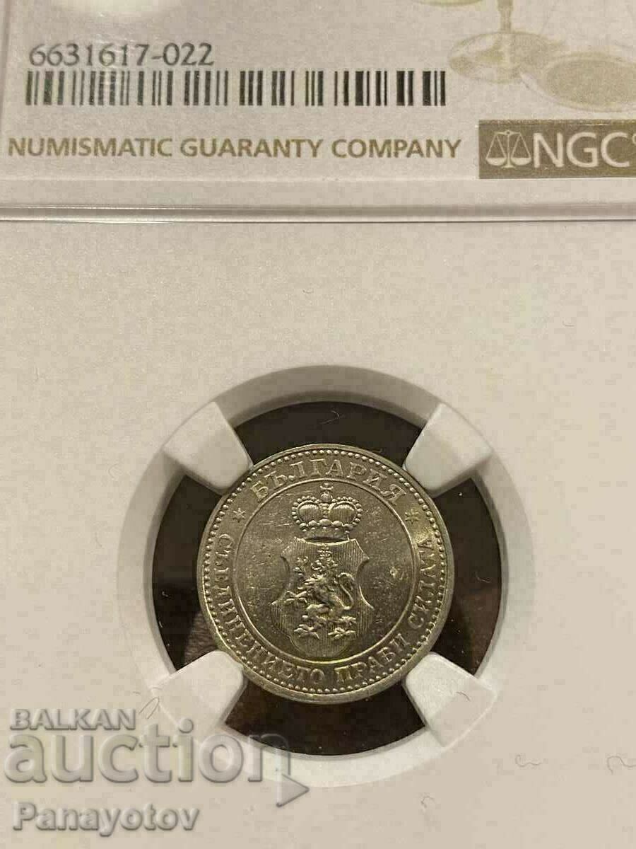 Delivery of 5 CENTS 1912 MS 63 NGC PCGS GRADE RARE COIN Delivery of 5 CENTS 1912 MS 63 NGC PCGS GRADE RARE COIN