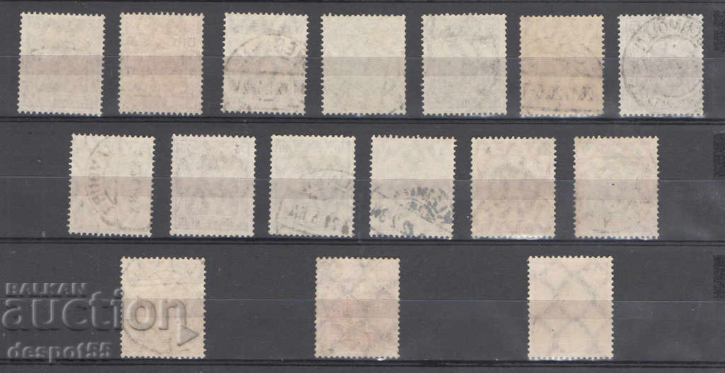 Licitație 1920-22. Germania Reich. Culori noi.