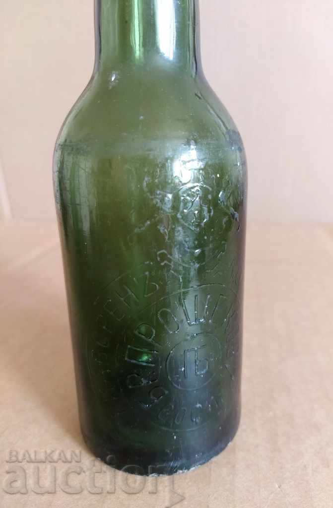 Auction ROYAL BEER BOTTLE PROSHEK BROTHERS BOTTLE OF BEER TAPA Auction ROYAL BEER BOTTLE PROSHEK BROTHERS BOTTLE OF BEER TAPA