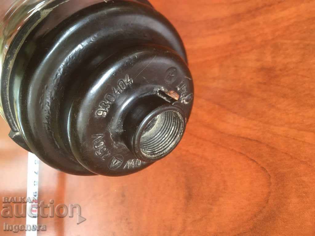 ΥΓΕΙΑ ΥΓΕΙΑΣ ΜΠΟΥΚΕΛΙΤΗΣ ΓΥΑΛΙΟΥ ΦΩΤΙΣΜΟΥ με τιμή 9.00 BGN | € 4.60 ΥΓΕΙΑ ΥΓΕΙΑΣ ΜΠΟΥΚΕΛΙΤΗΣ ΓΥΑΛΙΟΥ ΦΩΤΙΣΜΟΥ με τιμή 9.00 BGN | € 4.60